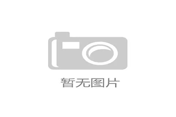 波兰男排莱昂时隔十五年重返世锦赛 引领球队新征程 波兰男排莱昂时隔十五年重返世锦赛 引领球队新征程