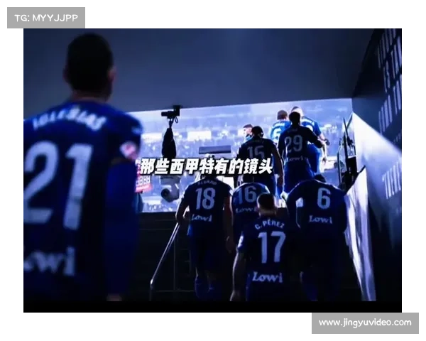 西甲联盟推出新收入分成方案,提升俱乐部转播收入 西甲联盟推出新收入分成方案,提升俱乐部转播收入