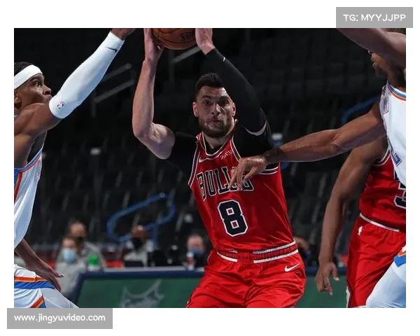 鹈鹕公牛246.5总分低开，吉迪怀特缺阵转向防守